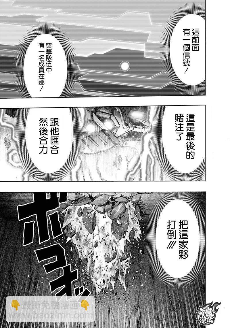 第140回30