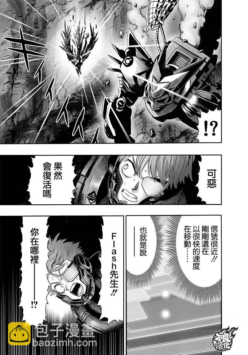 第140回32