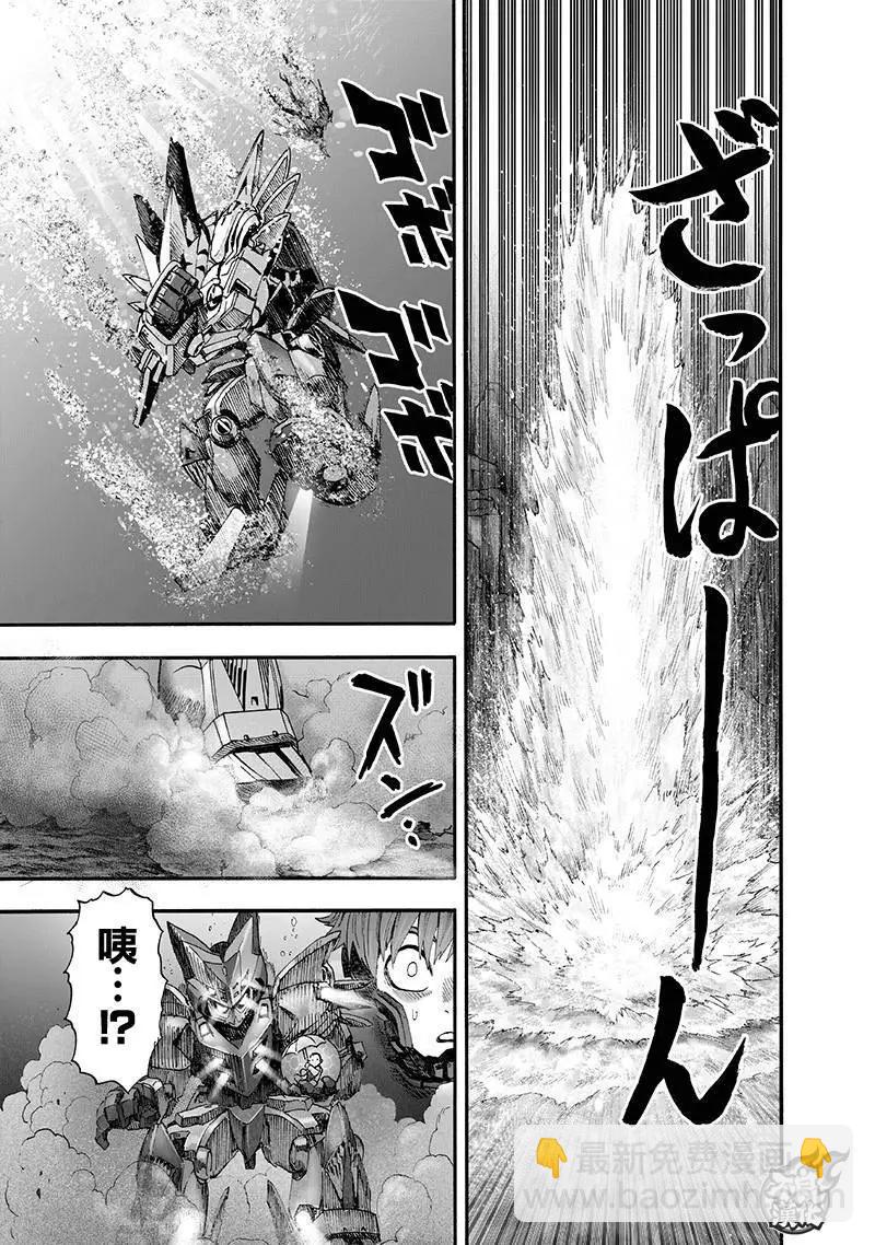 第140回34