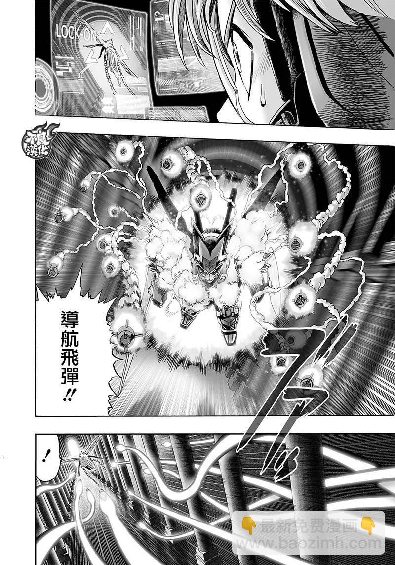 第140回4
