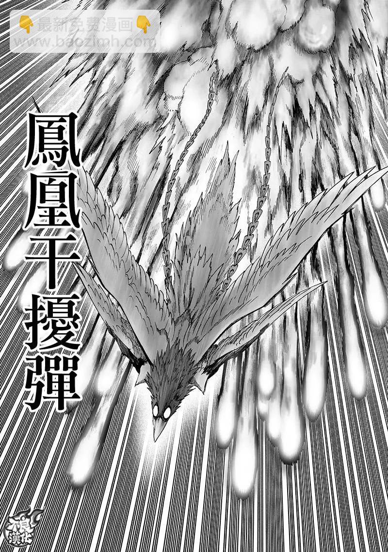 第140回5