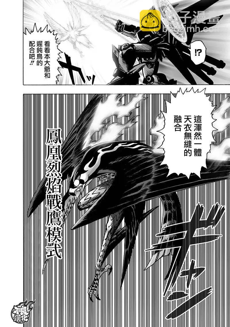 第140回8