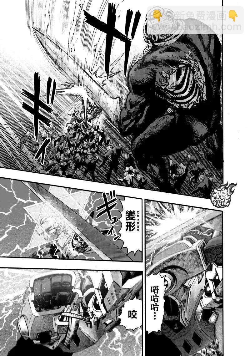 第141回14