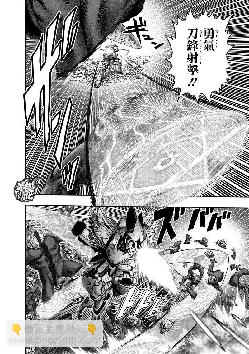 第141回15