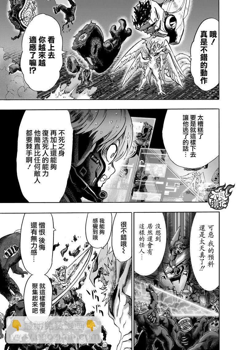 第141回16