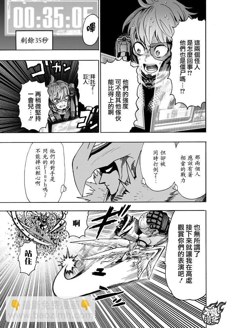 第141回22