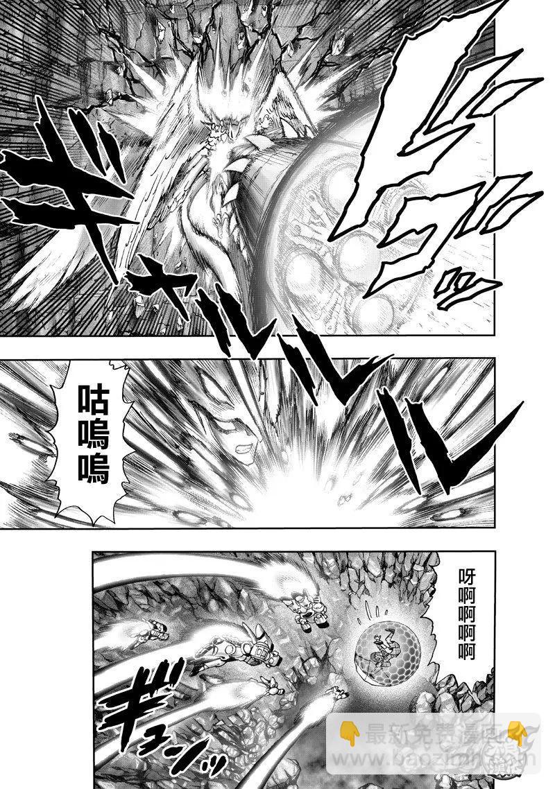 第141回26