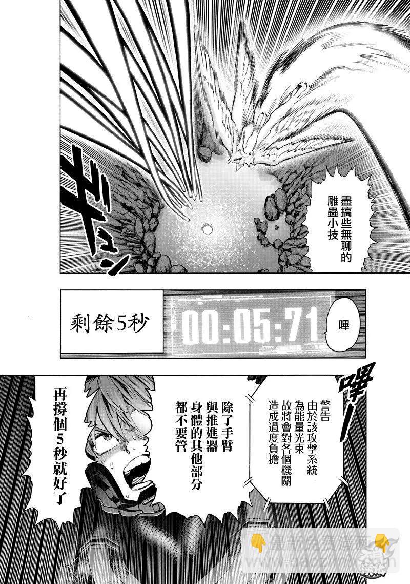 第141回28