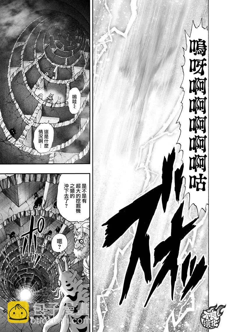 第141回42