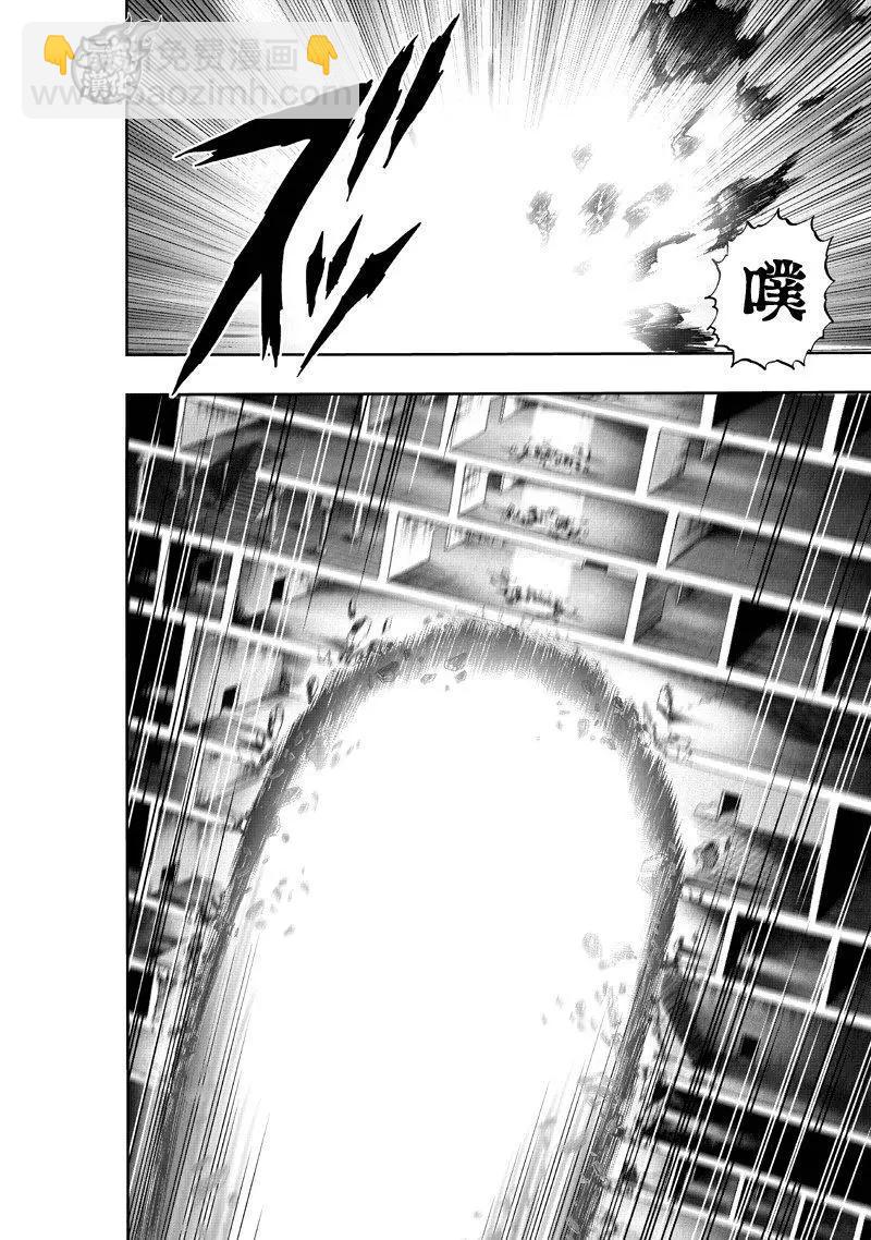 第141回43