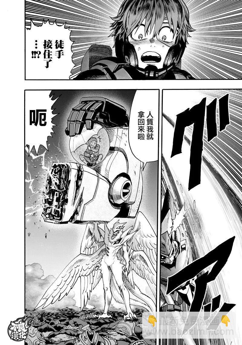 第141回5