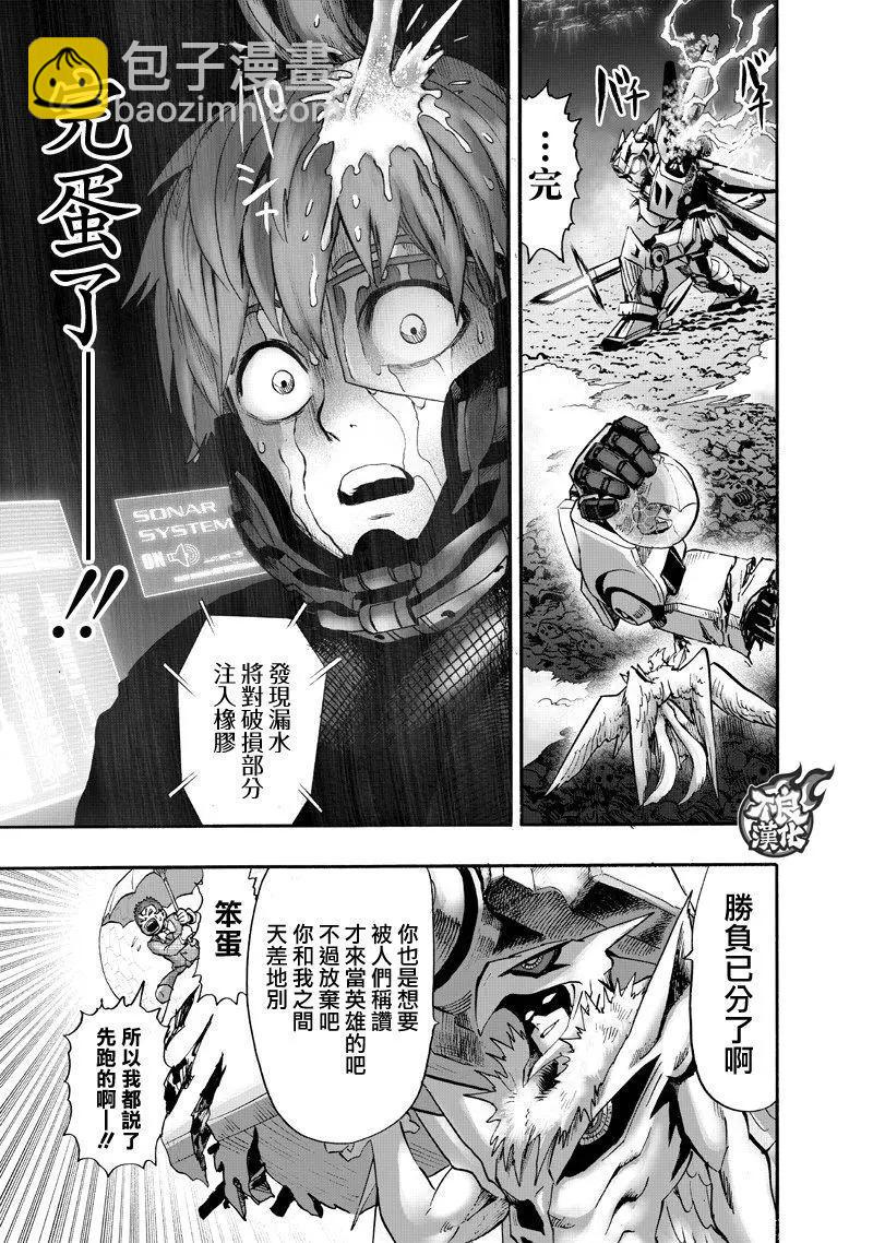 第141回6