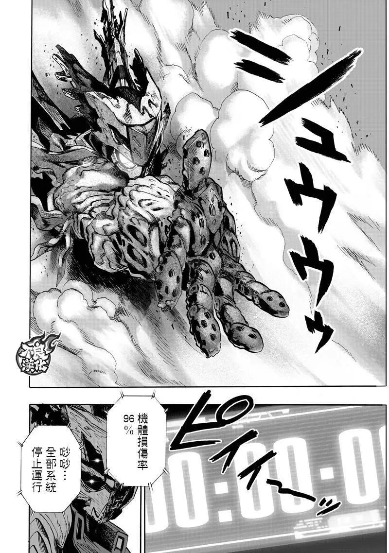 第142回0