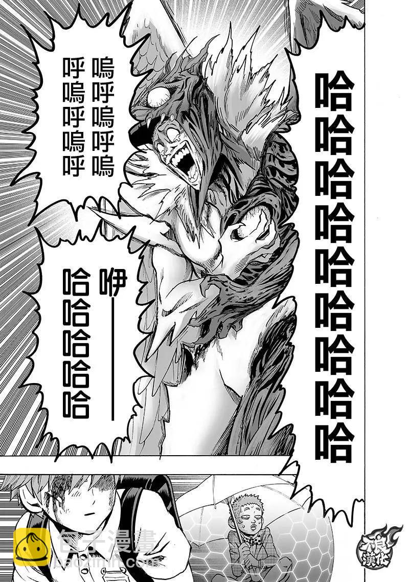 第142回14