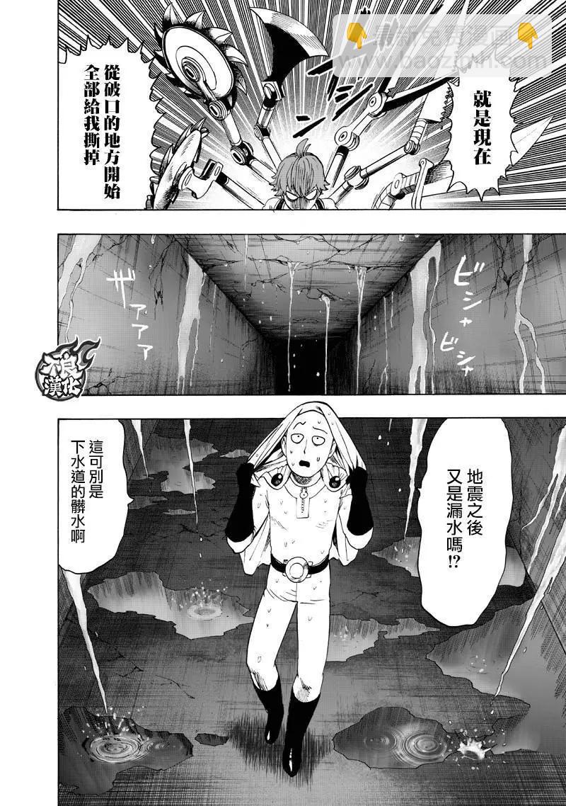 第142回19
