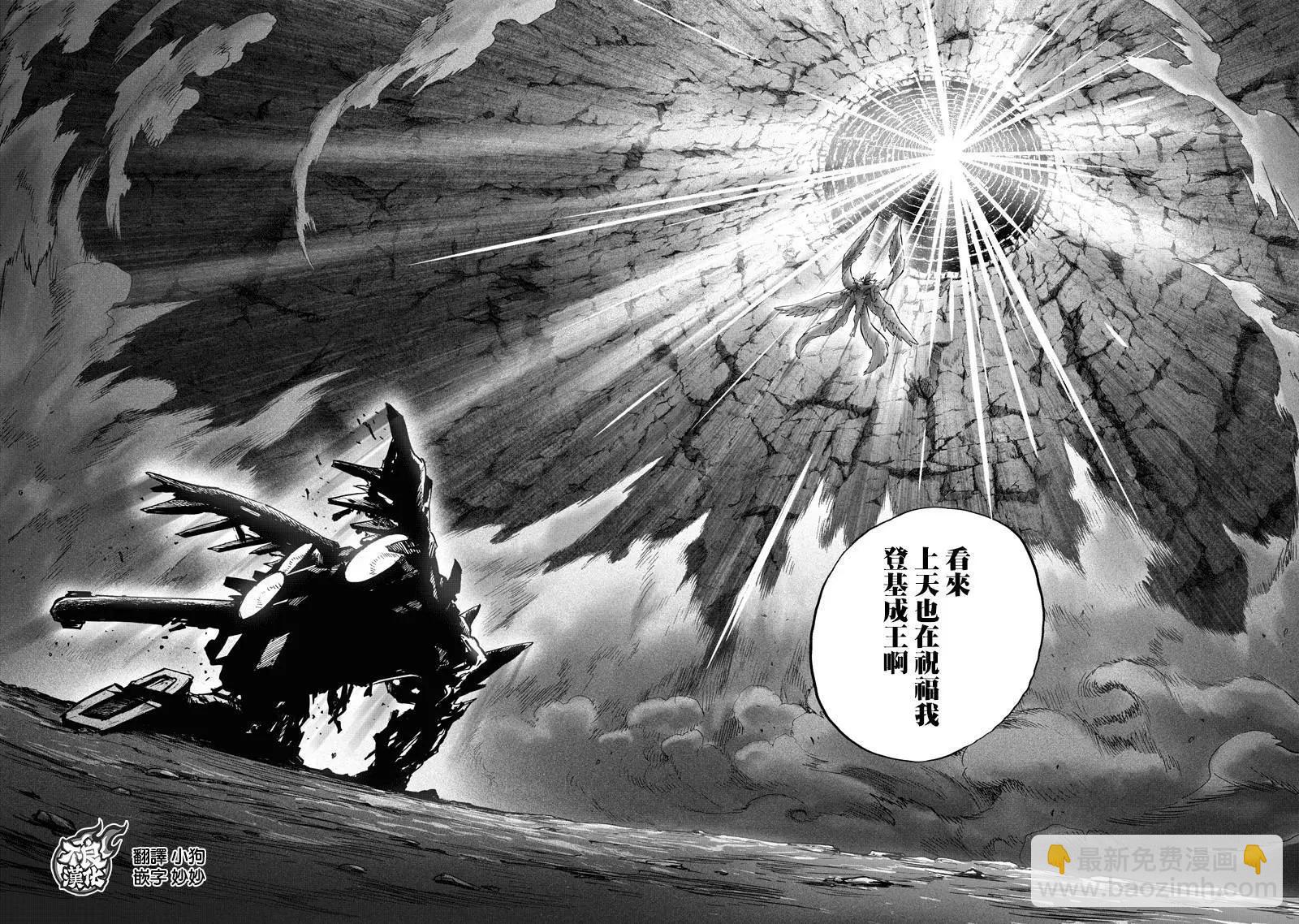 第142回3
