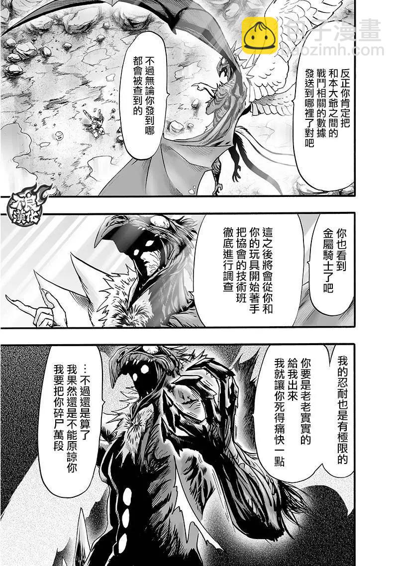 第142回6