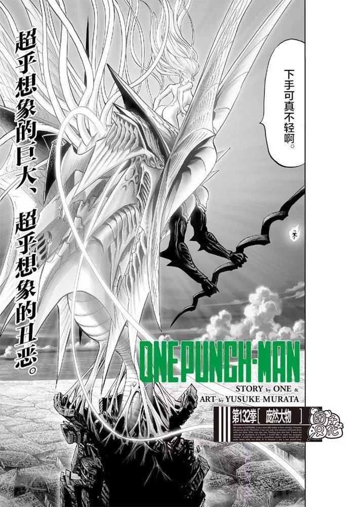 第175话0