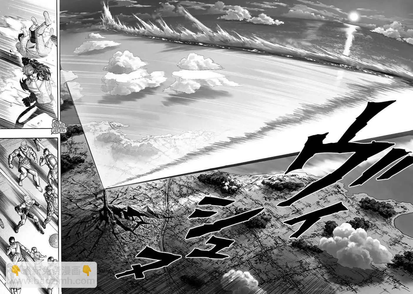 第175话6