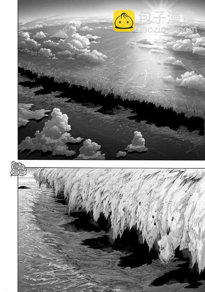 第175话8