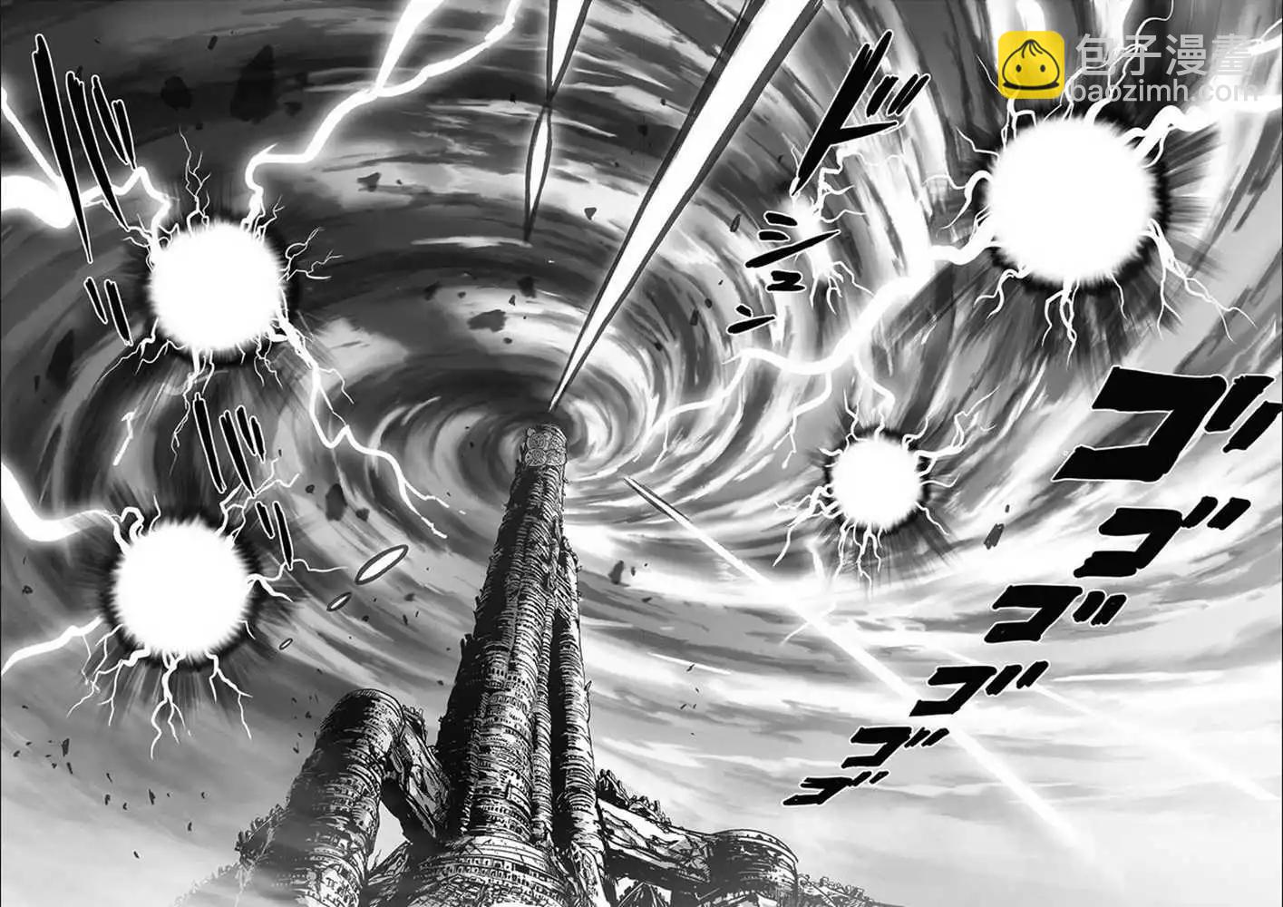 第176话13