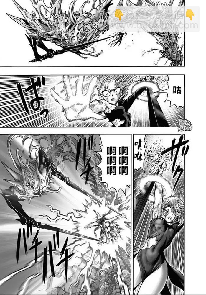 第176话22