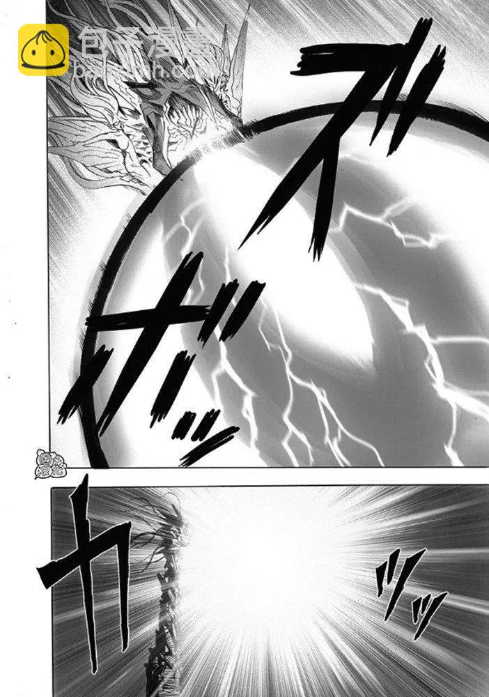 第176话33