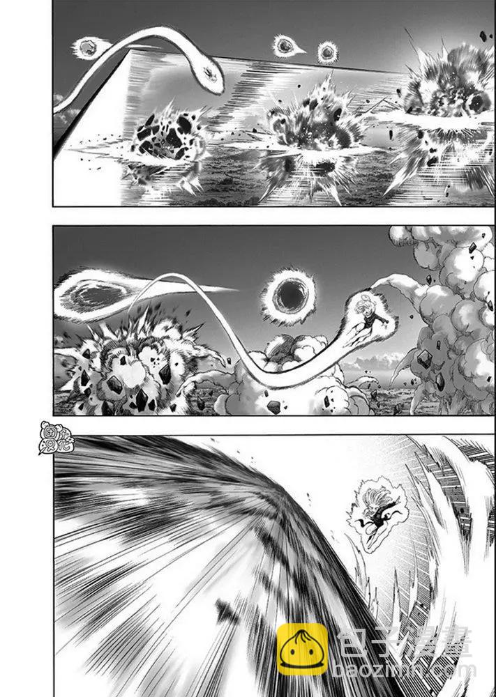 第176话7