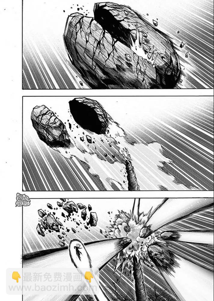 第176话9