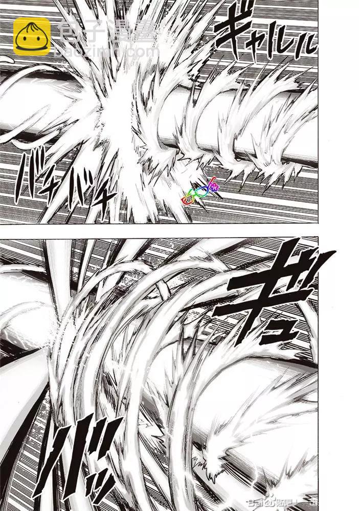 第177话5