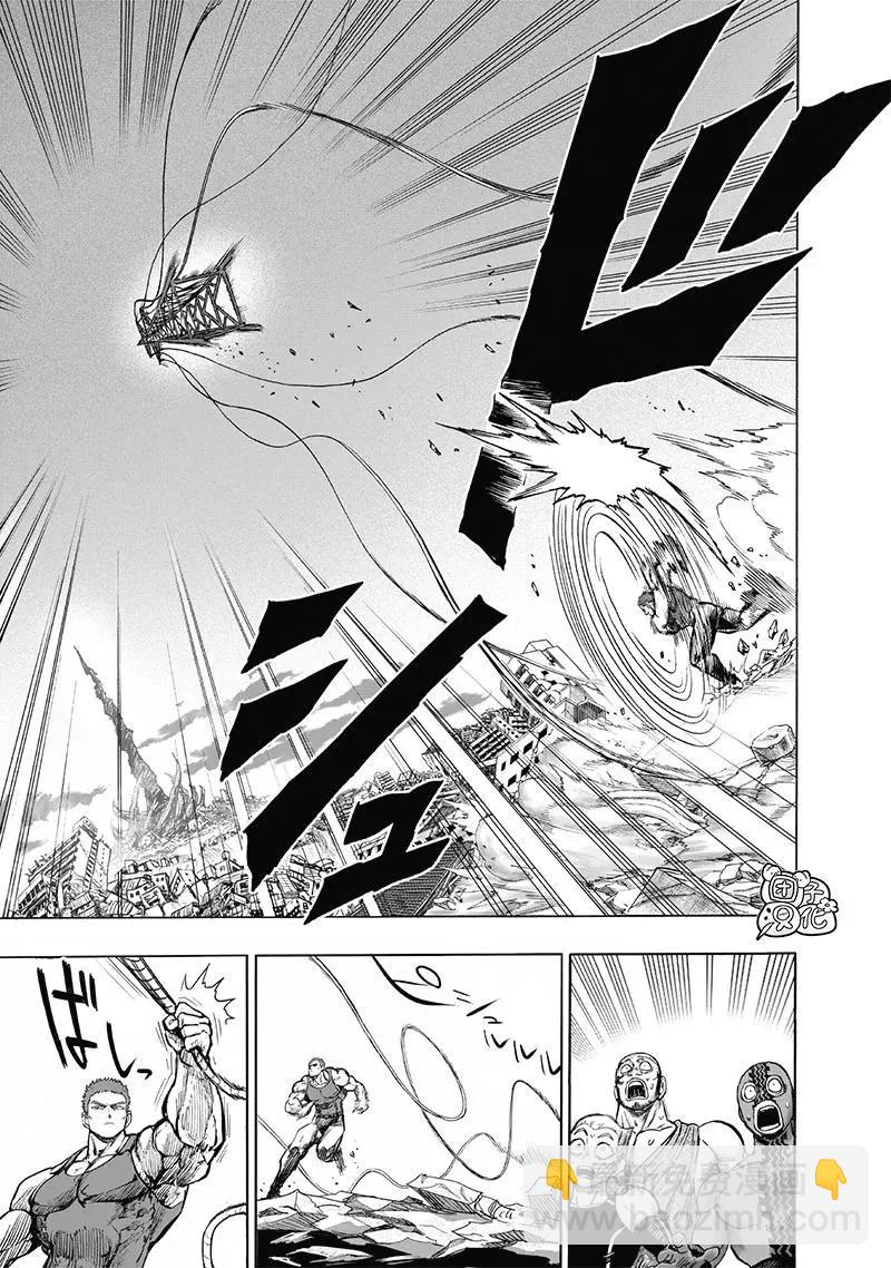 第178话32