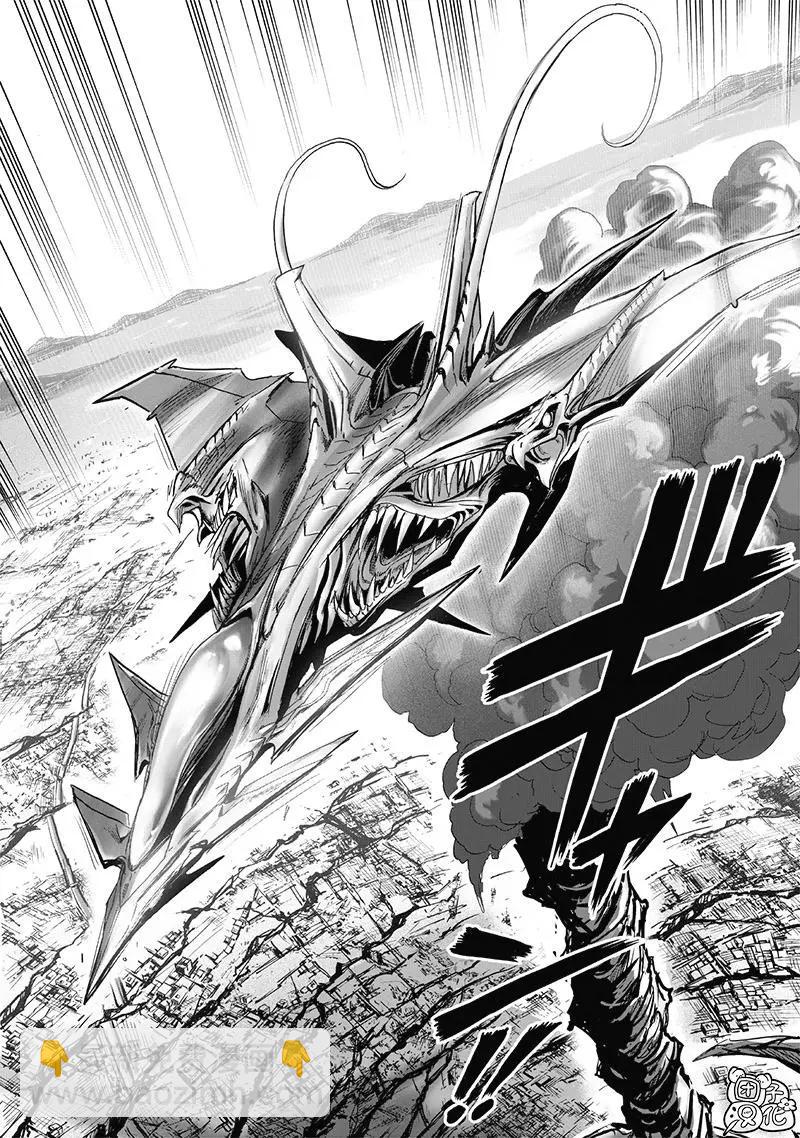 第178话4
