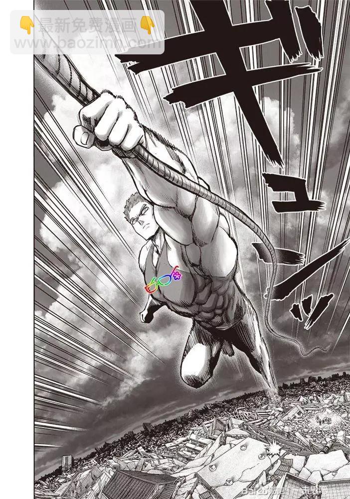 第178话新增18P16