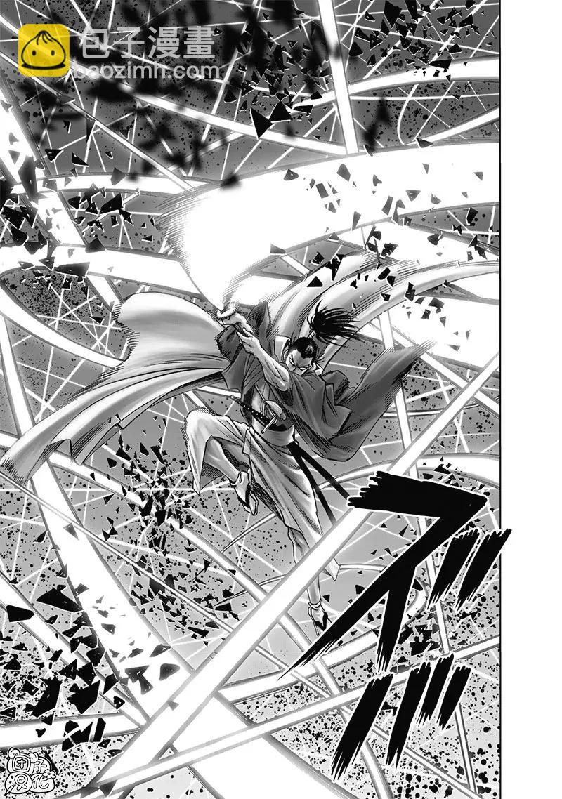 第154话重置版31