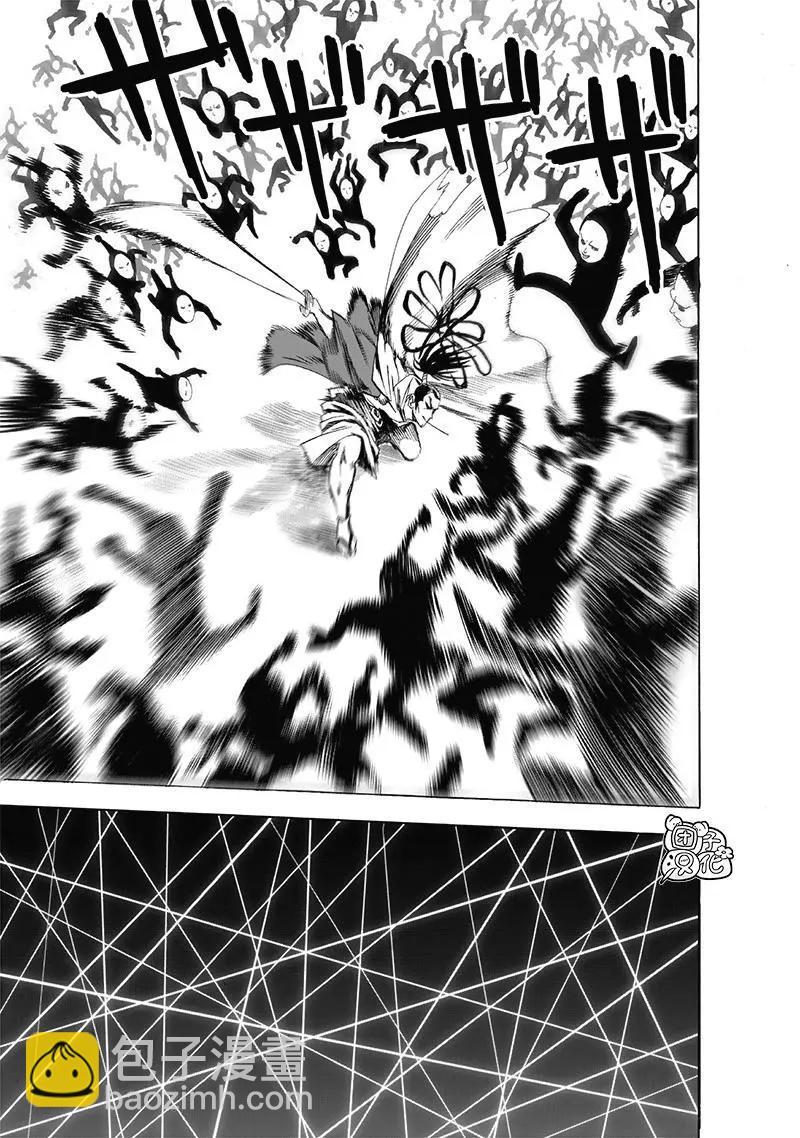 第154话重置版33