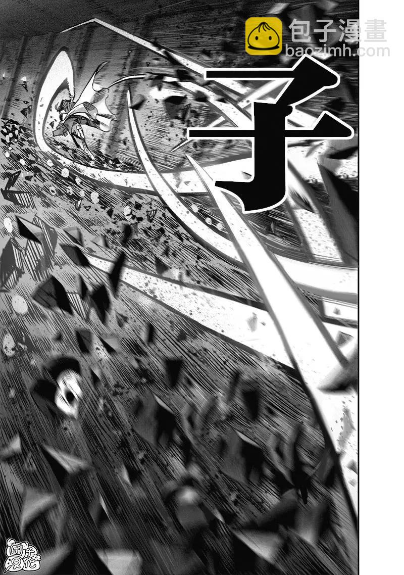 第154话重置版36