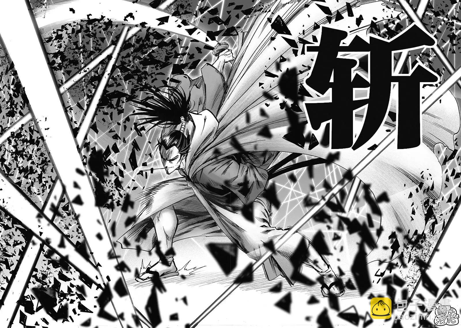 第154话重置版37