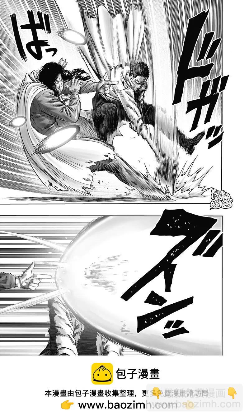 第154话重置版49