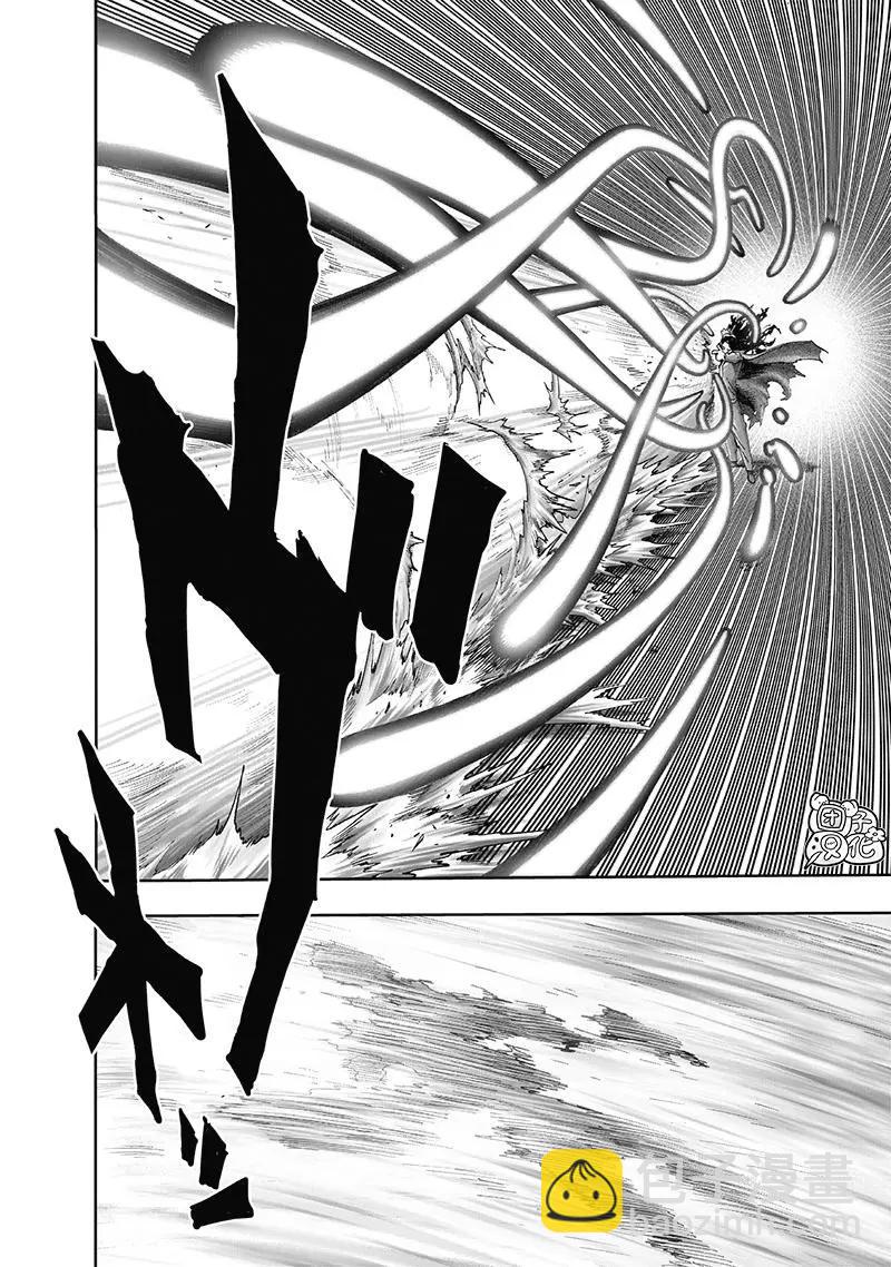 第154话重置版59