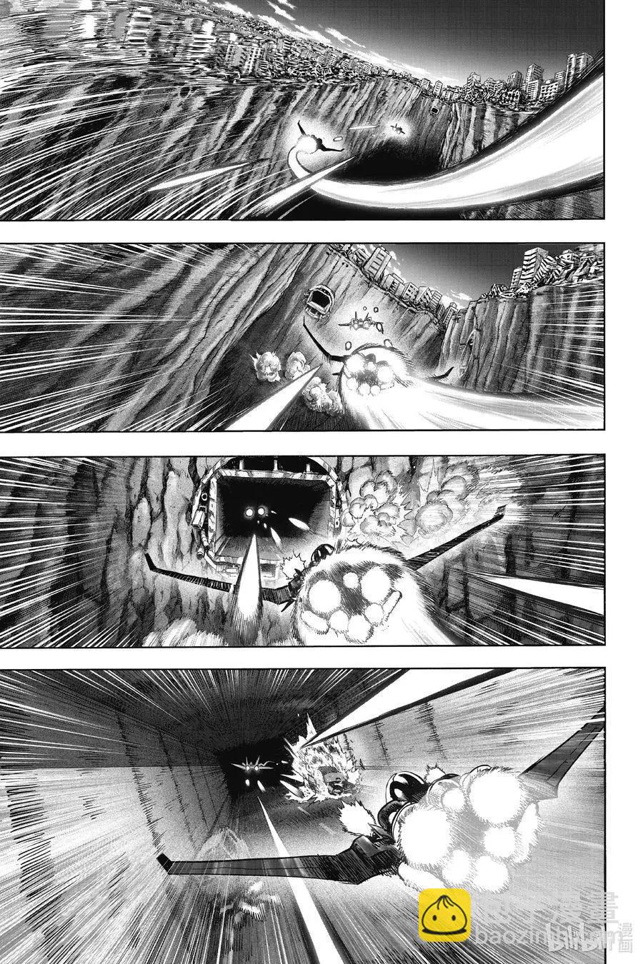 第181话 共鸣24