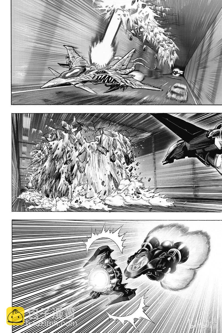 第181话 共鸣25