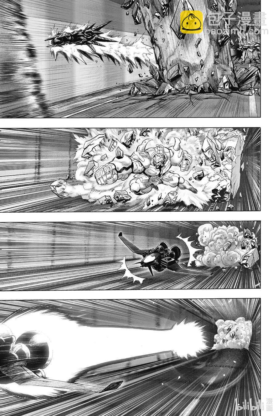 第181话 共鸣30
