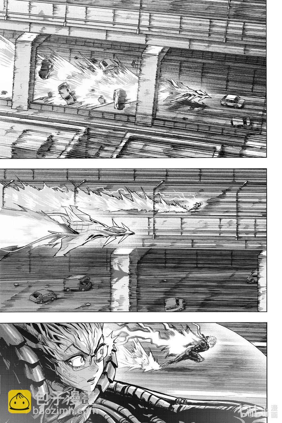 第181话 共鸣32