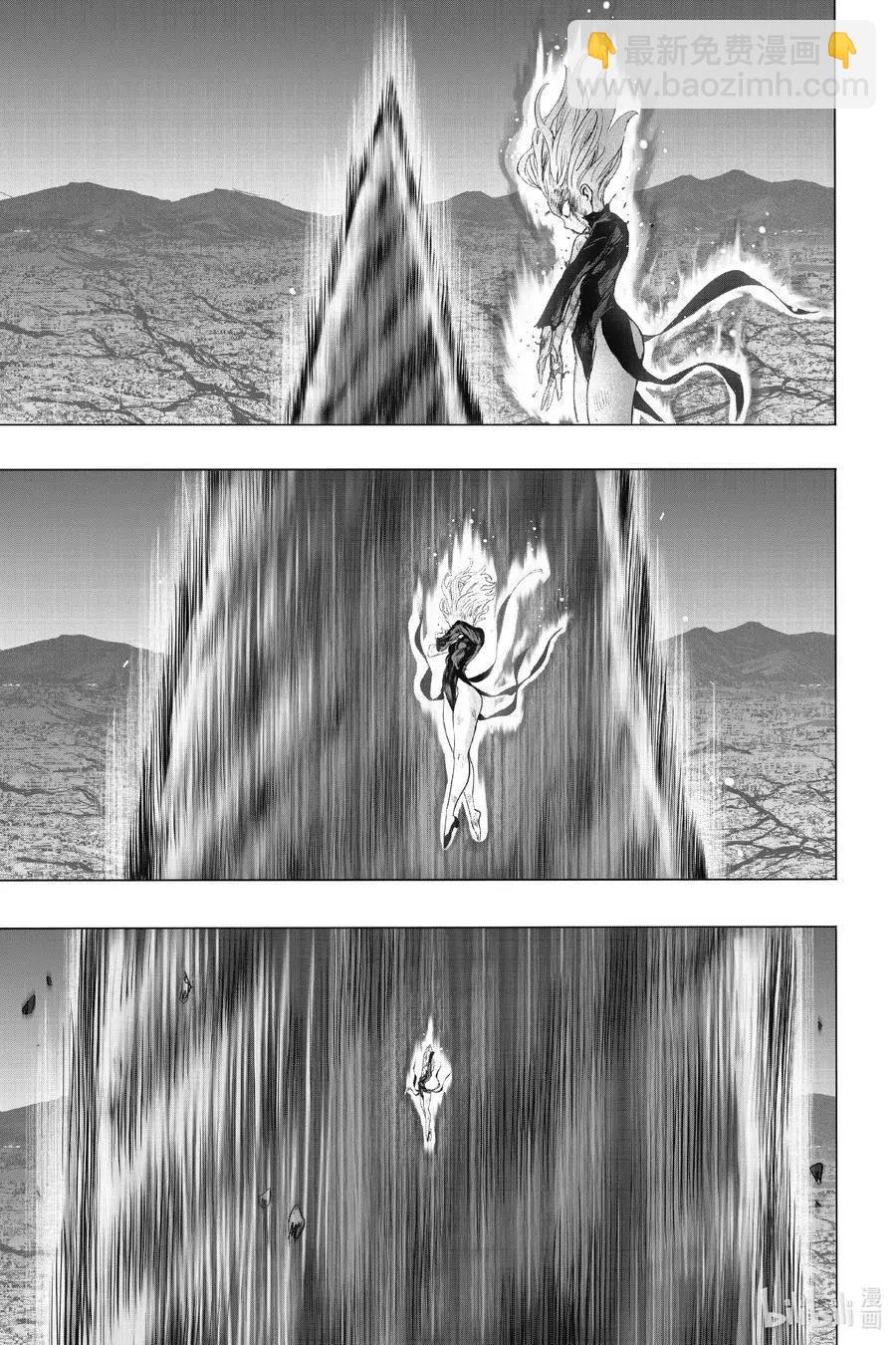 第182话 坠入深渊34