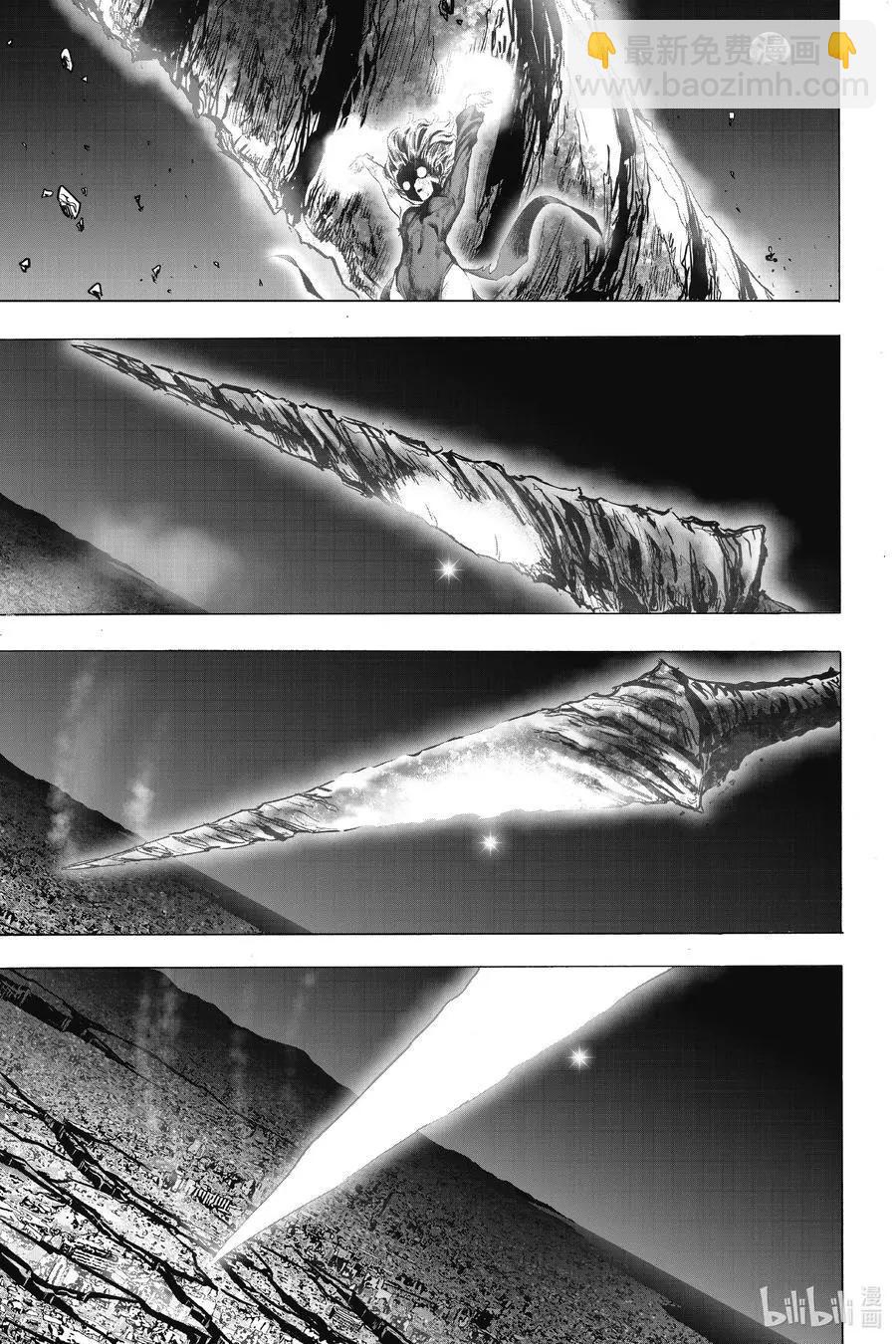 第182话 坠入深渊38