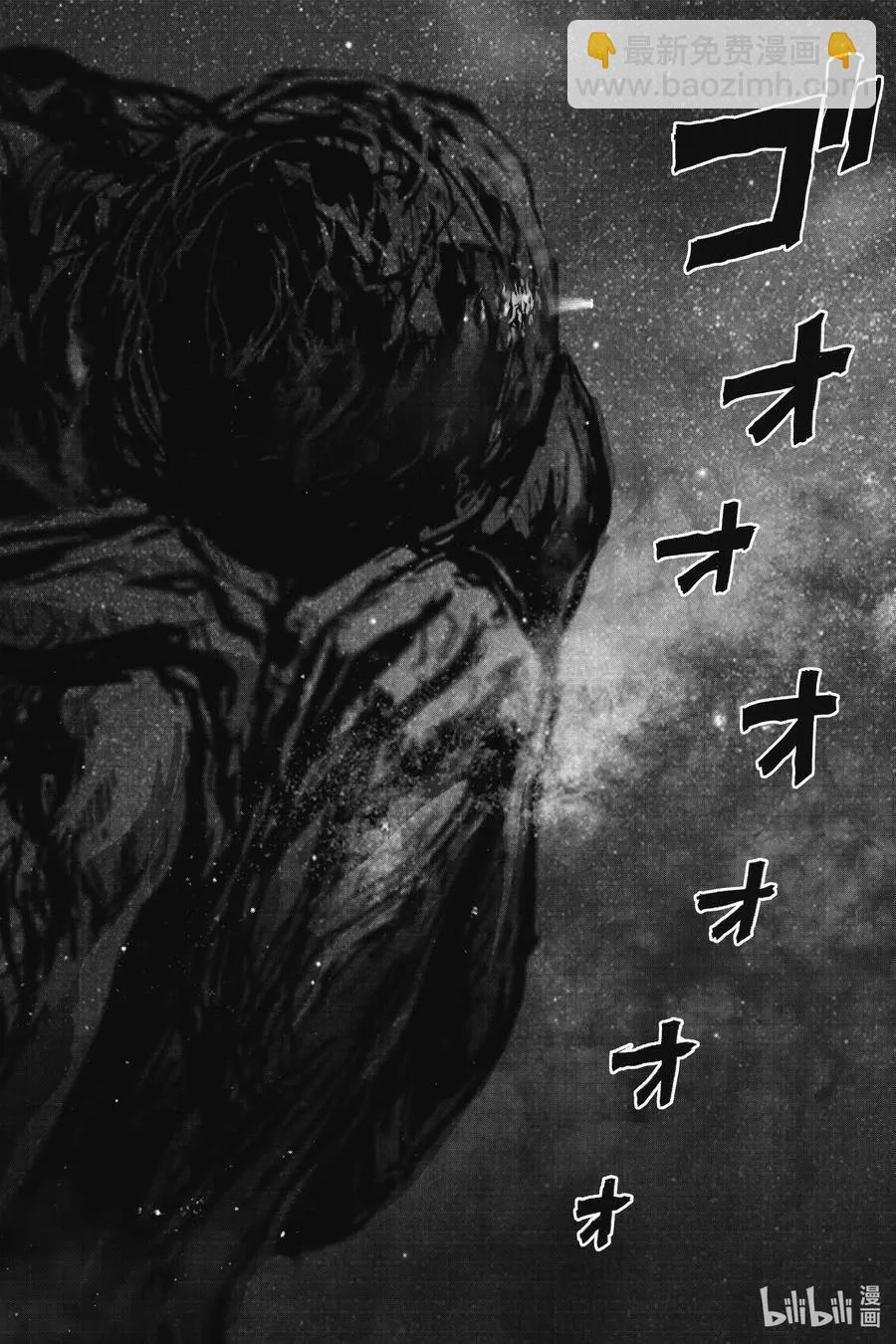 第182话 坠入深渊43