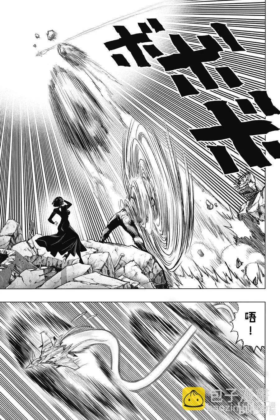 第182话 坠入深渊6
