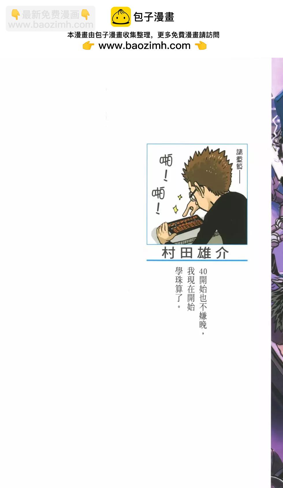 第20卷1