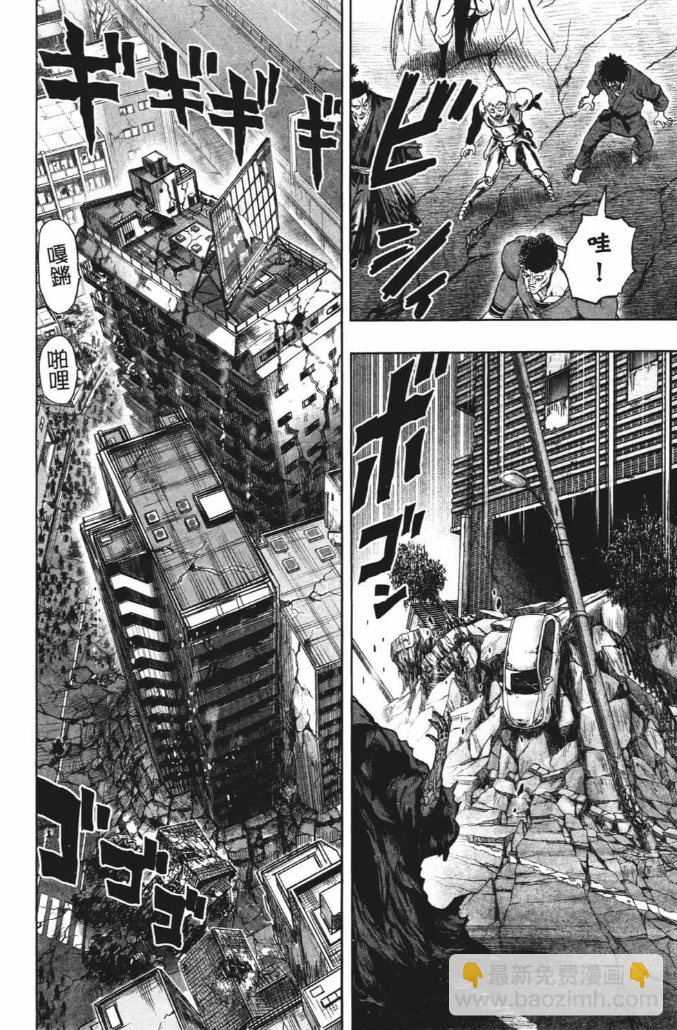 第20卷102
