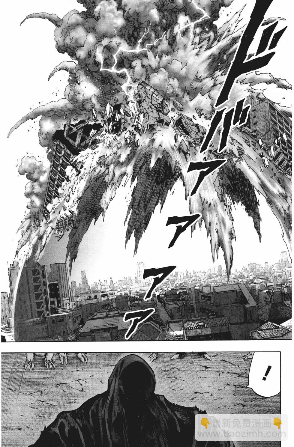 第20卷113
